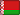 Minsk Λευκορωσία